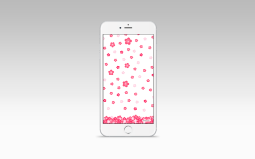 Flores, iPhone